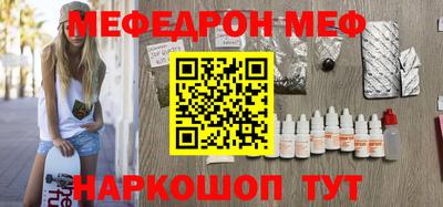 твердый Бузулук