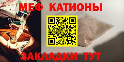 твердый Бузулук