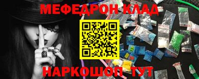 твердый Бузулук