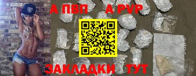 дмт Будённовск