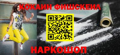 твердый Бузулук
