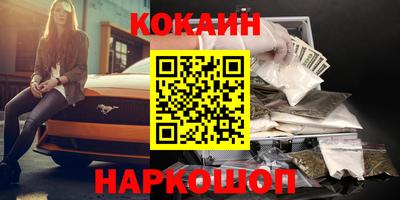 твердый Бузулук