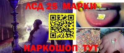 дмт Будённовск