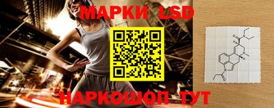 дмт Будённовск