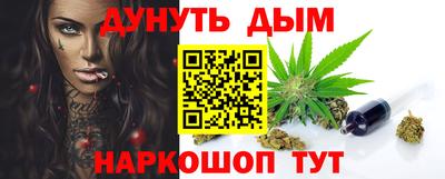 дмт Будённовск