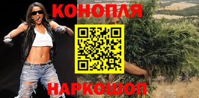 твердый Бузулук