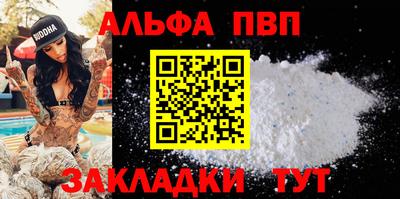 твердый Бузулук
