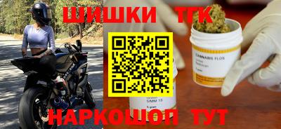 дмт Будённовск