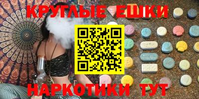 дмт Будённовск