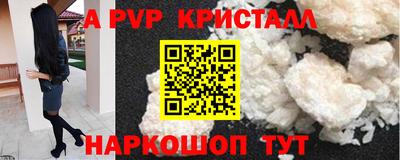 твердый Бузулук