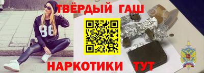 дмт Будённовск
