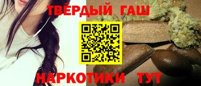 дмт Будённовск