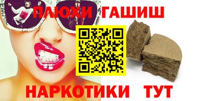 твердый Бузулук