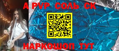 дмт Будённовск