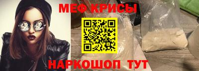 твердый Бузулук