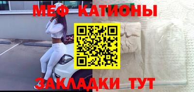твердый Бузулук