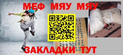 твердый Бузулук
