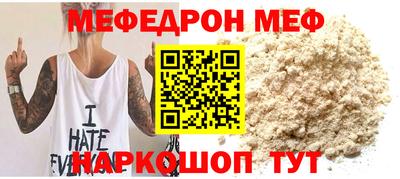 дмт Будённовск